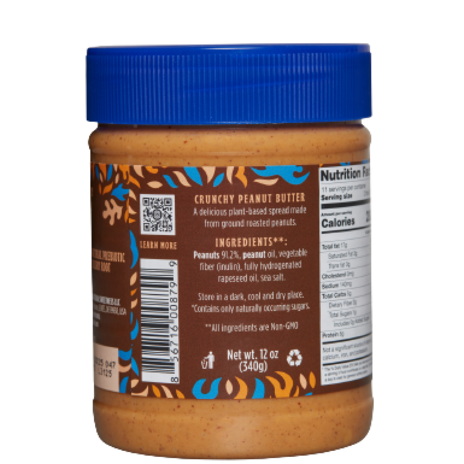 Roasted peanut butter - Bulk - 1 kg